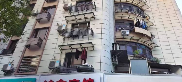 江山鸿鑫宾馆图片