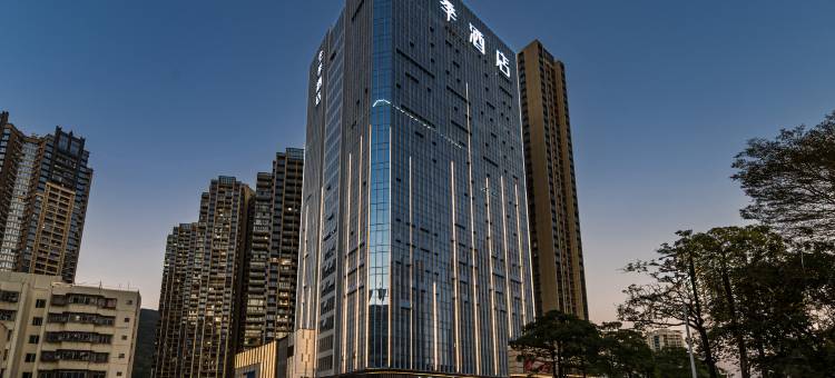 全季酒店(深圳盐田路地铁站店)图片