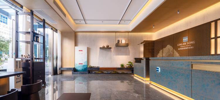 杭州东站钱新景澜青棠酒店图片