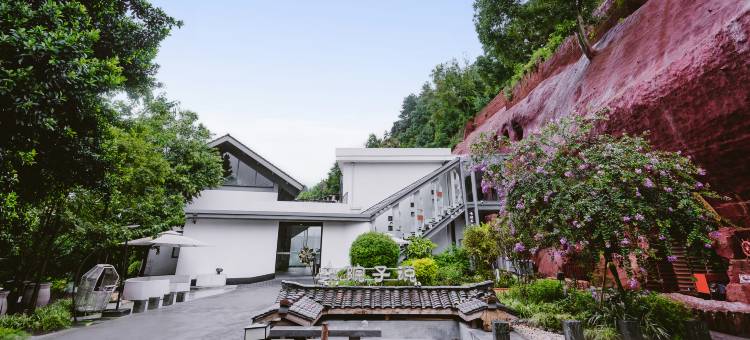 院子说·庭院度假民宿(乐山大佛张公桥美食街店)图片