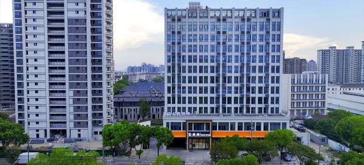 宝丽格酒店(平湖服装城店)图片