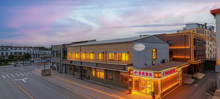 贝壳酒店(晋中太谷火车站店)图片