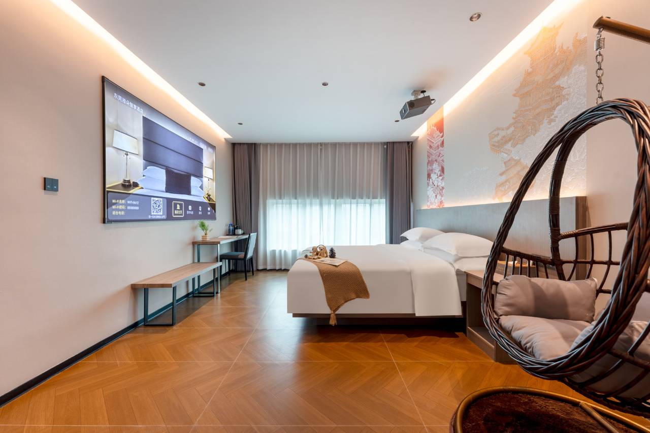 雅朵智享酒店(东坑四季广场店)