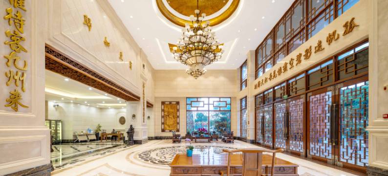 三鑫黄圃国际会展中心酒店(南头城轨站店)图片