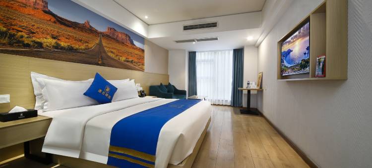 速8酒店(成都五粮液文化体育中心大丰地铁站店)图片