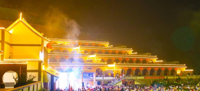 吉县人祖山忘忧山庄图片