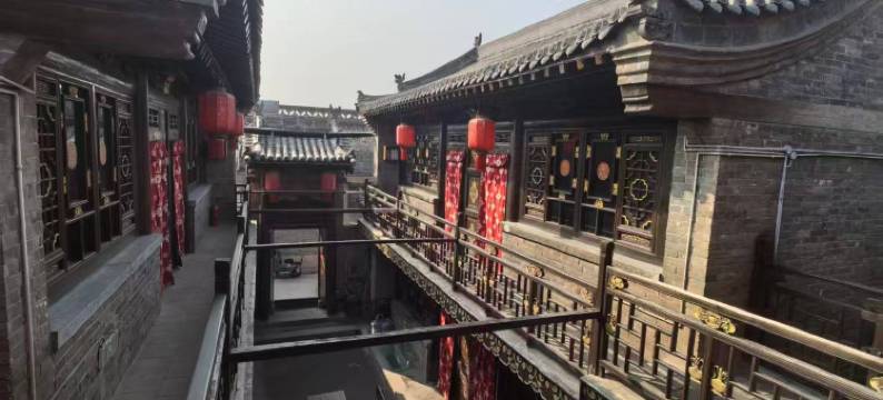 平遥王家小院民俗客栈图片