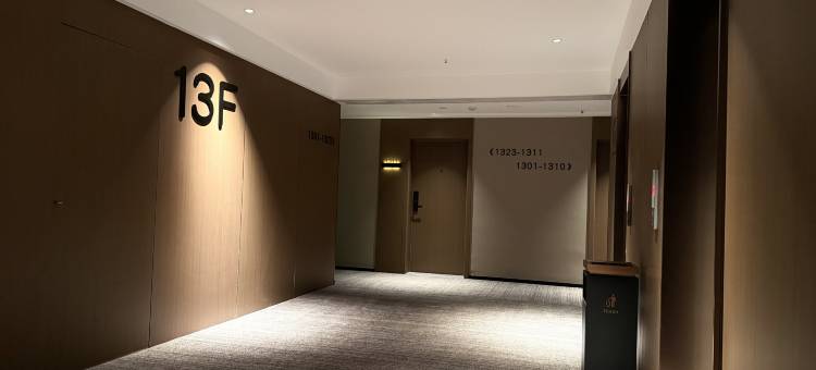 森元酒店(新乡河师大万达广场店)图片