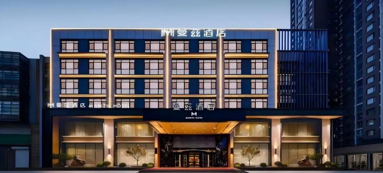 济南高新曼兹酒店图片