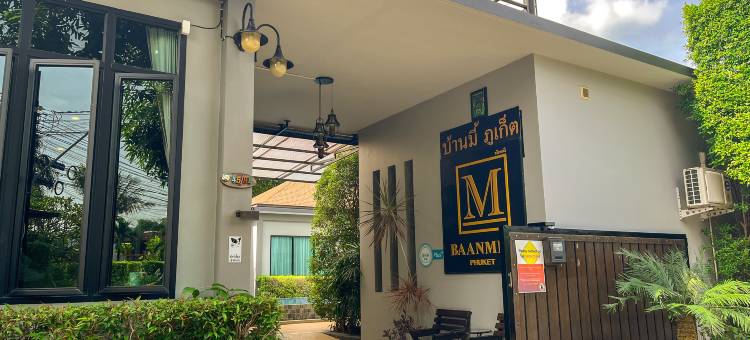 普吉岛查龙码头附近的 BaanMee(BaanMee Phuket near Chalong Pier)图片