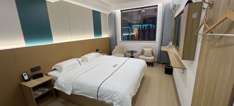 逸景酒店(陇南市第一人民医院店)图片