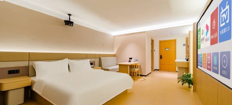 莫兰酒店(泰安高铁站店)图片