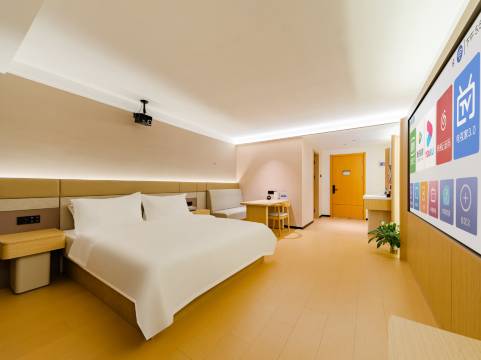 莫兰酒店(泰安高铁站店)