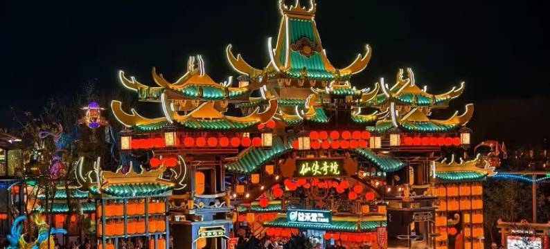 半隐巷住民宿(开封万岁山大宋武侠城店)图片