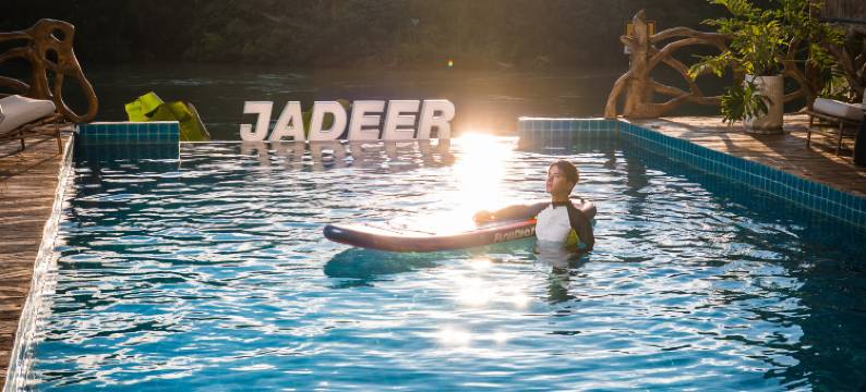 玉鹿庭·雨林江景villa图片