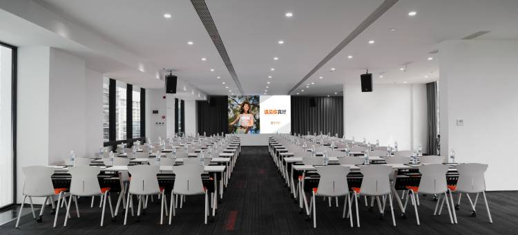 杭州未来科技城盈阳君亭酒店(阿里巴巴西溪园区店)图片