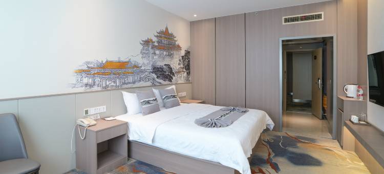 远安鸣凤宾馆图片