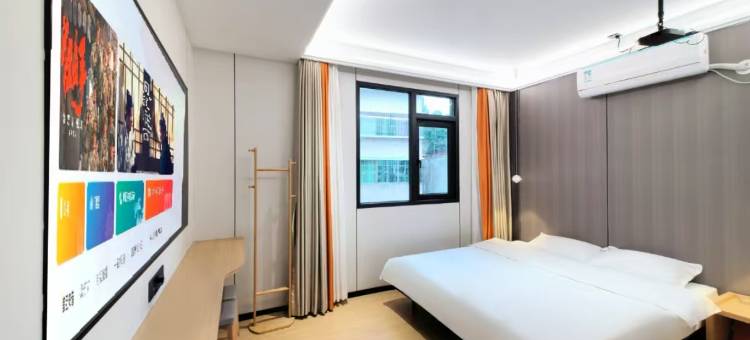 塘屋公寓(宁德万达店)图片