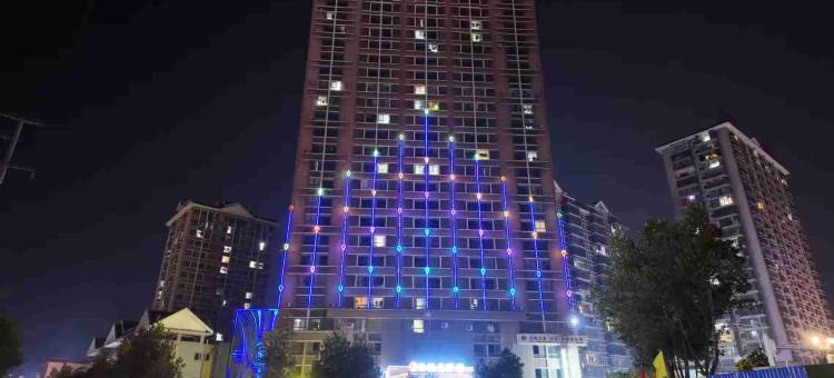 瑞丽兴禧元酒店(弄莫湖公园店)图片