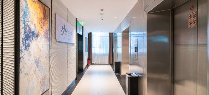 如家酒店(沈阳火车站太原街万达广场店)图片