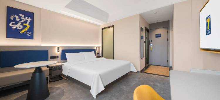 7天优品酒店(成都新津儒林路地铁站店)图片