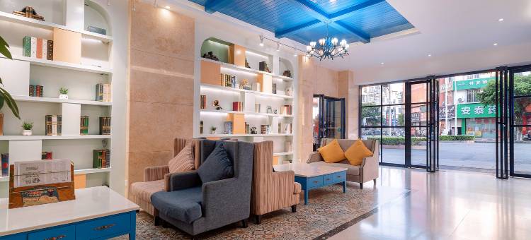 圣地兰酒店(政务中心商贸城店)图片