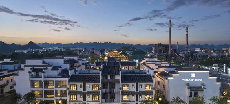 崇左太平古城万达锦华度假酒店图片