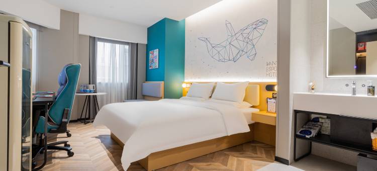 网鱼电竞酒店(四川大学双流机场店)图片