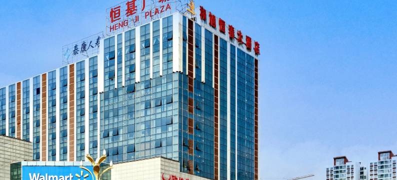 临沧和旭恒春旅居酒店(恒基沃尔玛广场玉龙湖公园店)图片