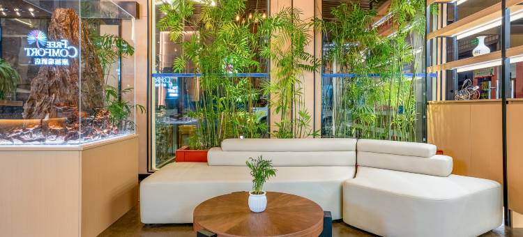 康福瑞酒店(北京首都机场中国国际展览中心顺义馆店)图片