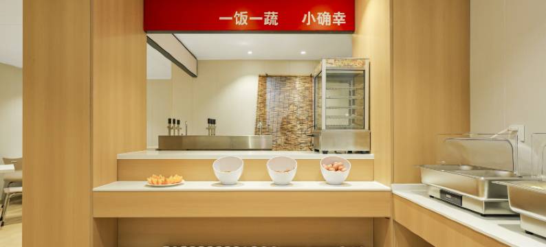 雪云间·逸云Elysian·雪景度假酒店(中国雪乡雪韵大街店)图片