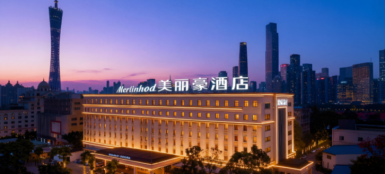 美丽豪酒店(广州番禺长隆厦滘地铁站店)图片