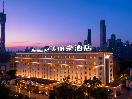 美丽豪酒店(广州番禺长隆厦滘地铁站店)