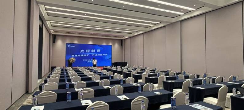 长春国际会展中心大饭店图片