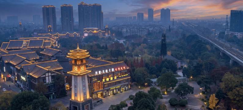 天榭酒店(九巷十坊眉山东站店)图片