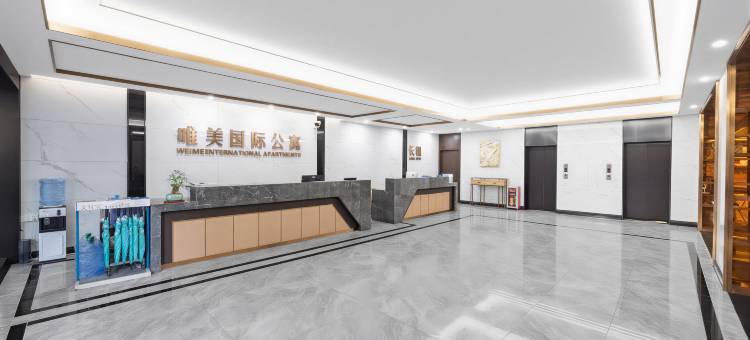 唯美国际公寓(长隆北门店)图片