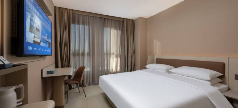 汉庭酒店(潍坊站潍州路店)图片