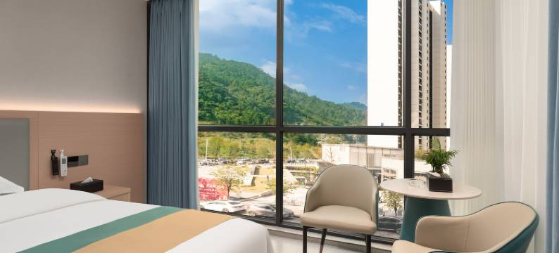 南丹锦绣酒店(金芙蓉广场幸福城店)图片