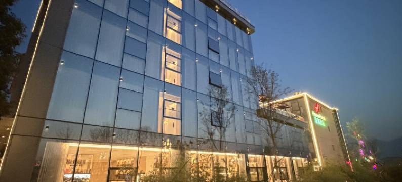 豪斯酒店(西乡博物馆店)图片