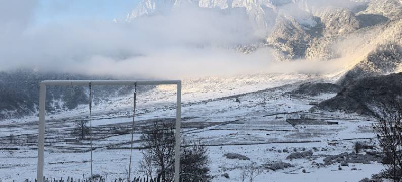 云孚里云宿·冶勒湖畔私汤民宿(冕宁冶勒湖店)图片
