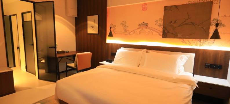 蓝杏儿精品酒店图片