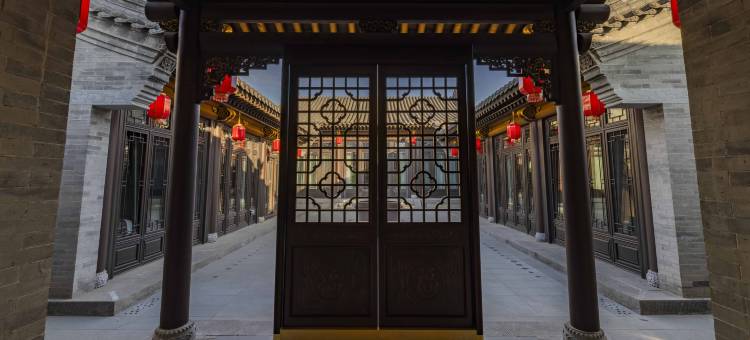 福仁居四合院民宿(大同古城华严寺店)图片