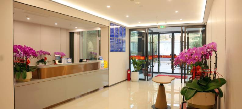 莒南旭日大酒店图片