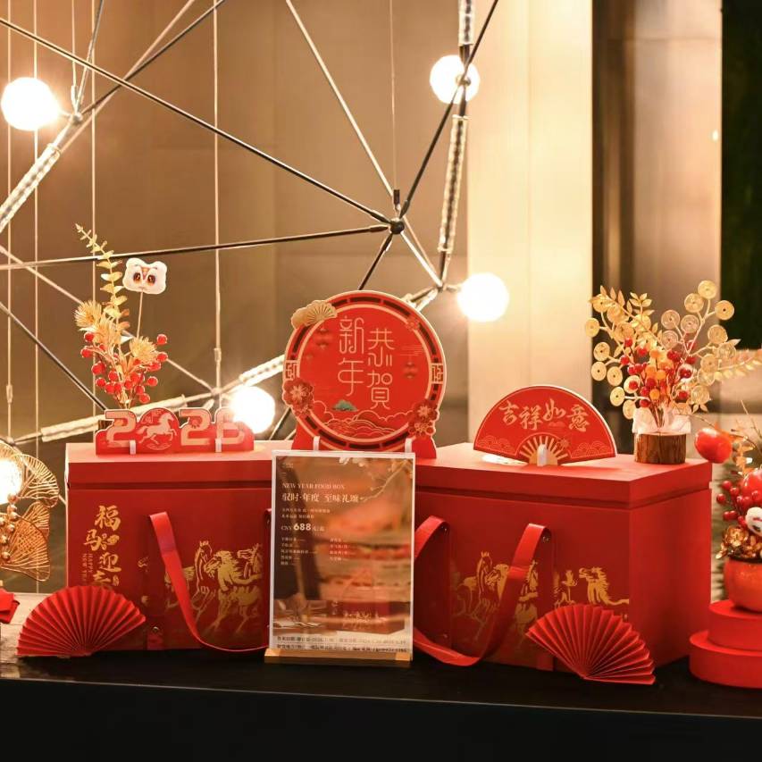 乌鲁木齐中建福朋喜来登酒店图片