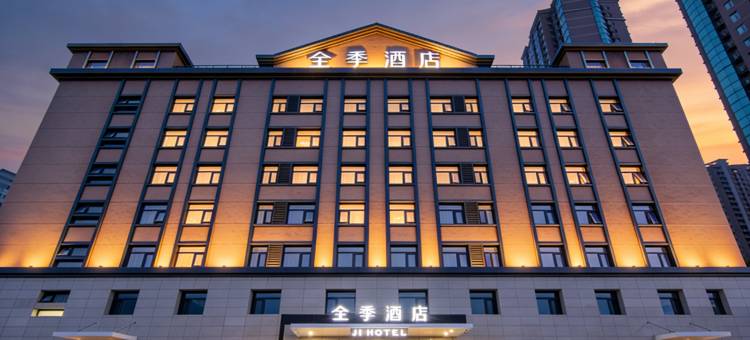 全季酒店(北京奥体中心鸟巢店)图片