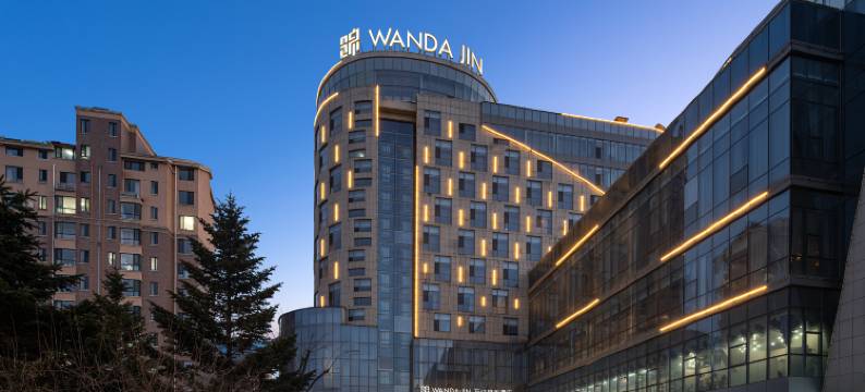 岫岩万达锦华酒店图片