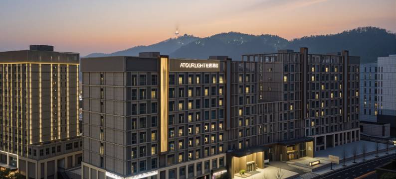 长沙岳麓山橘子洲轻居酒店图片