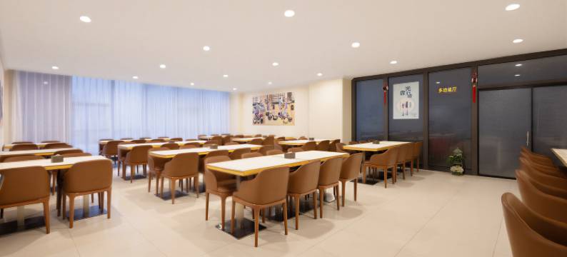 韩元•臻品｜PLUSHNESS•DREAMLY舒眠酒店(延吉延边大学网红墙店)图片