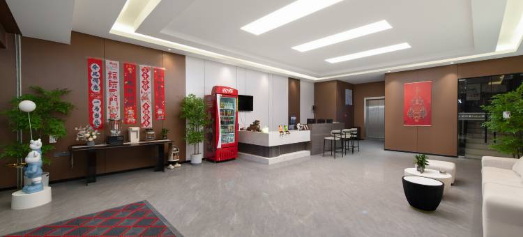 泊尔曼Kaisa酒店(大新德天广场店)图片