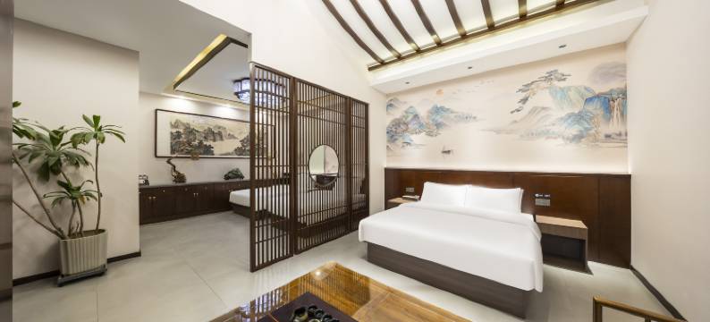 花筑·九塬小院(大同古城华严寺店)图片